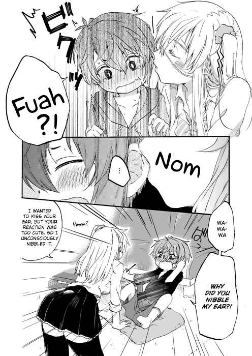 Page 3 Chapter 29 Nei to Souta no Petite Manga