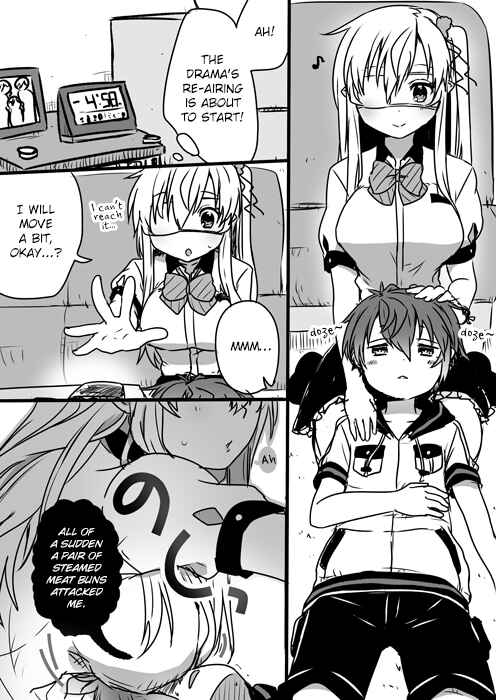 Page 1 Chapter 28 Nei to Souta no Petite Manga