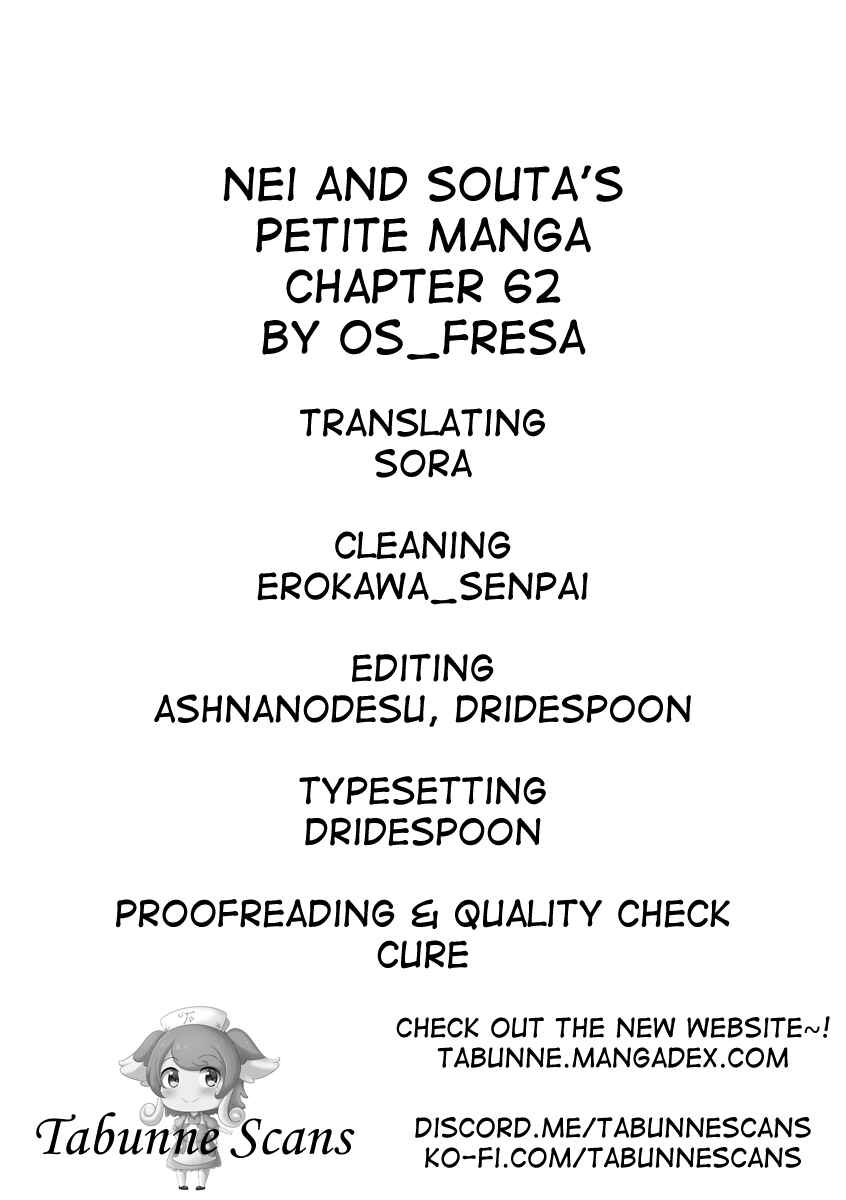 Page 4 Chapter 62 Nei to Souta no Petite Manga