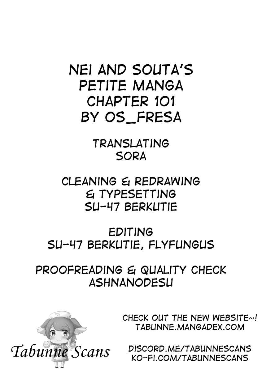Page 3 Chapter 101 Nei to Souta no Petite Manga