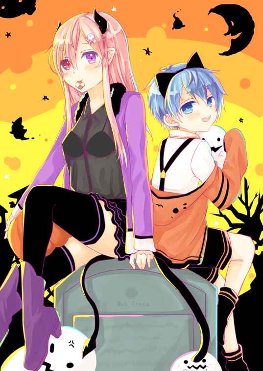 Page 4 Chapter 58 Nei to Souta no Petite Manga