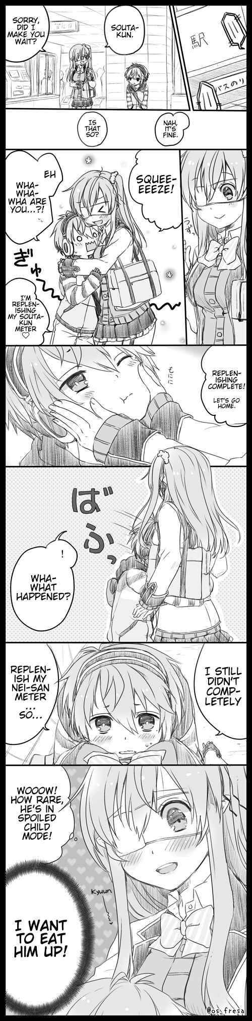 Page 1 Chapter 8 Nei to Souta no Petite Manga
