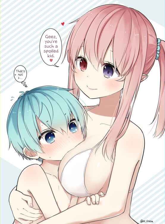 Page 4 Chapter 106.5 Nei to Souta no Petite Manga