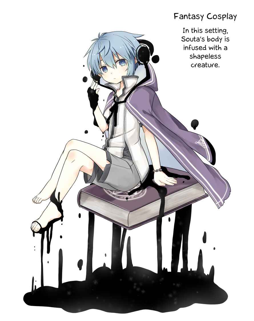 Page 2 Chapter 49 Nei to Souta no Petite Manga
