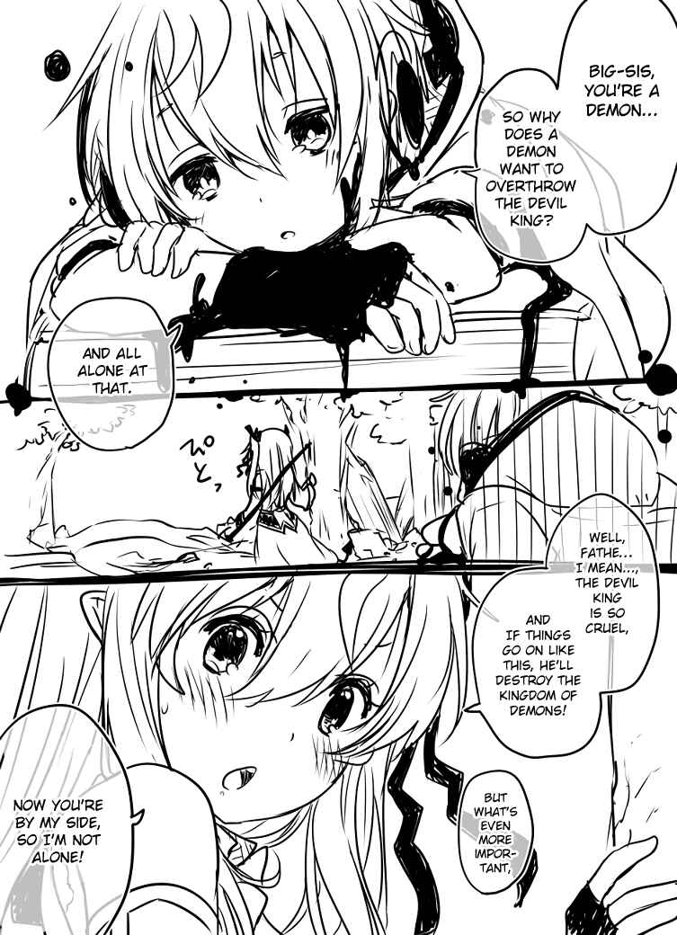 Page 3 Chapter 49 Nei to Souta no Petite Manga