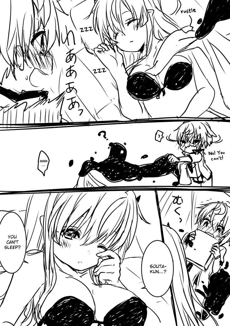 Page 6 Chapter 49 Nei to Souta no Petite Manga