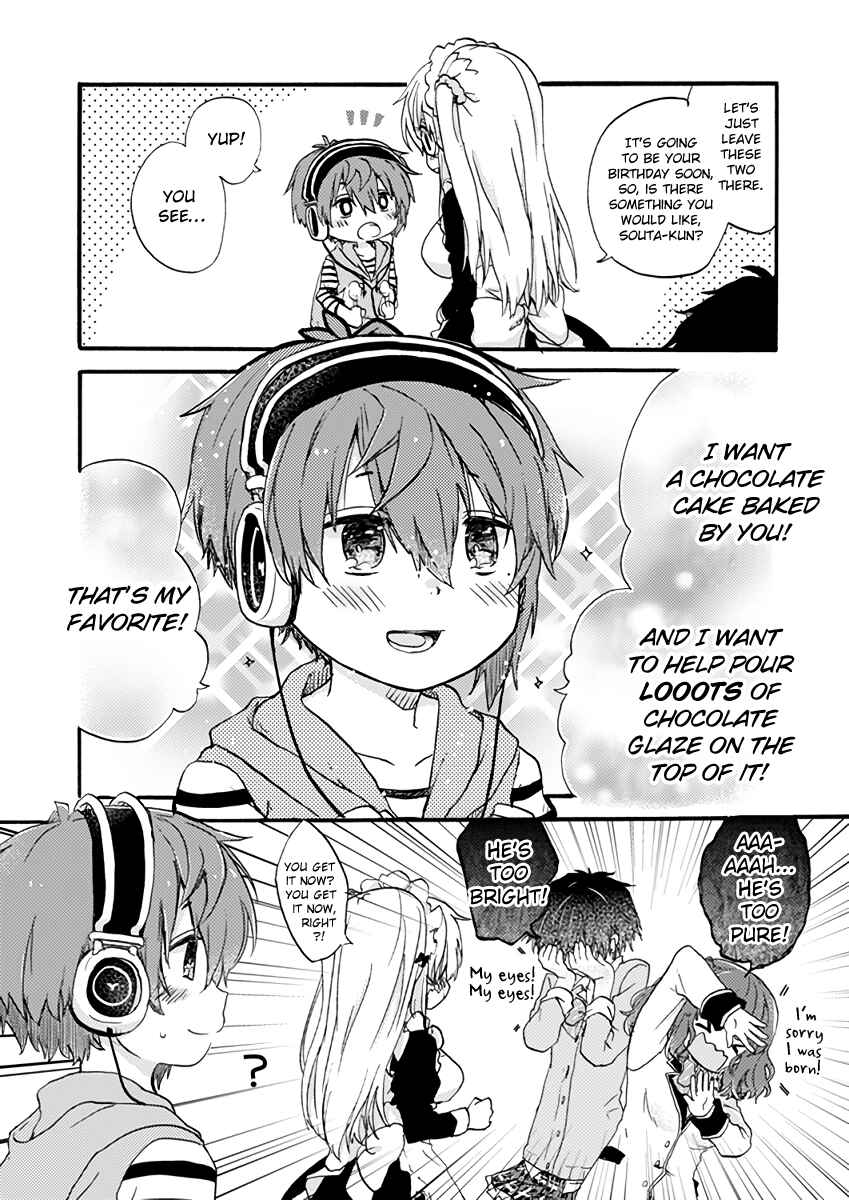 Page 4 Chapter 27 Nei to Souta no Petite Manga