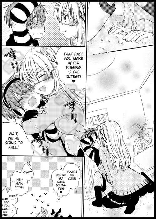 Page 2 Chapter 24 Nei to Souta no Petite Manga