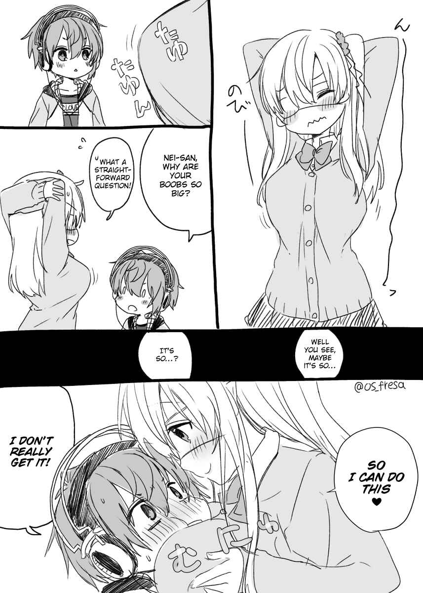 Page 1 Chapter 60 Nei to Souta no Petite Manga