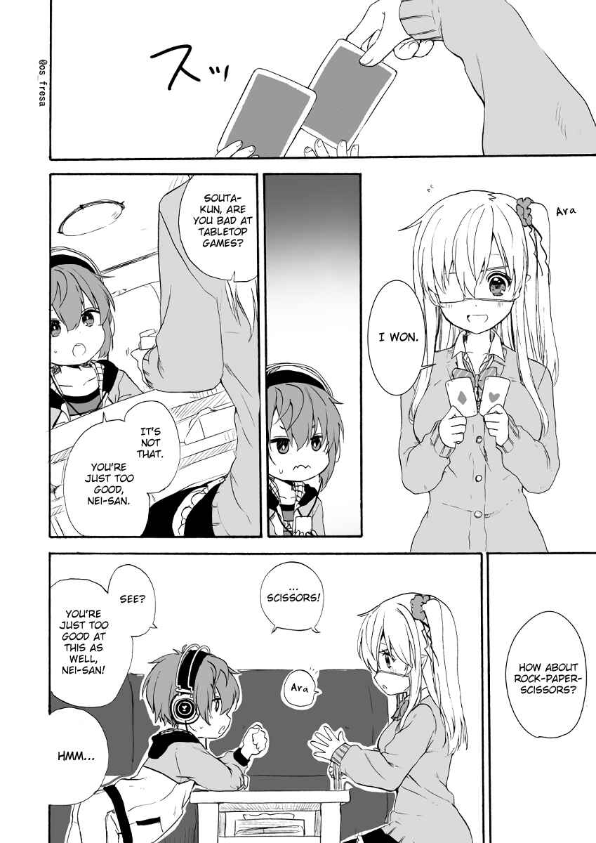 Page 1 Chapter 59 Nei to Souta no Petite Manga