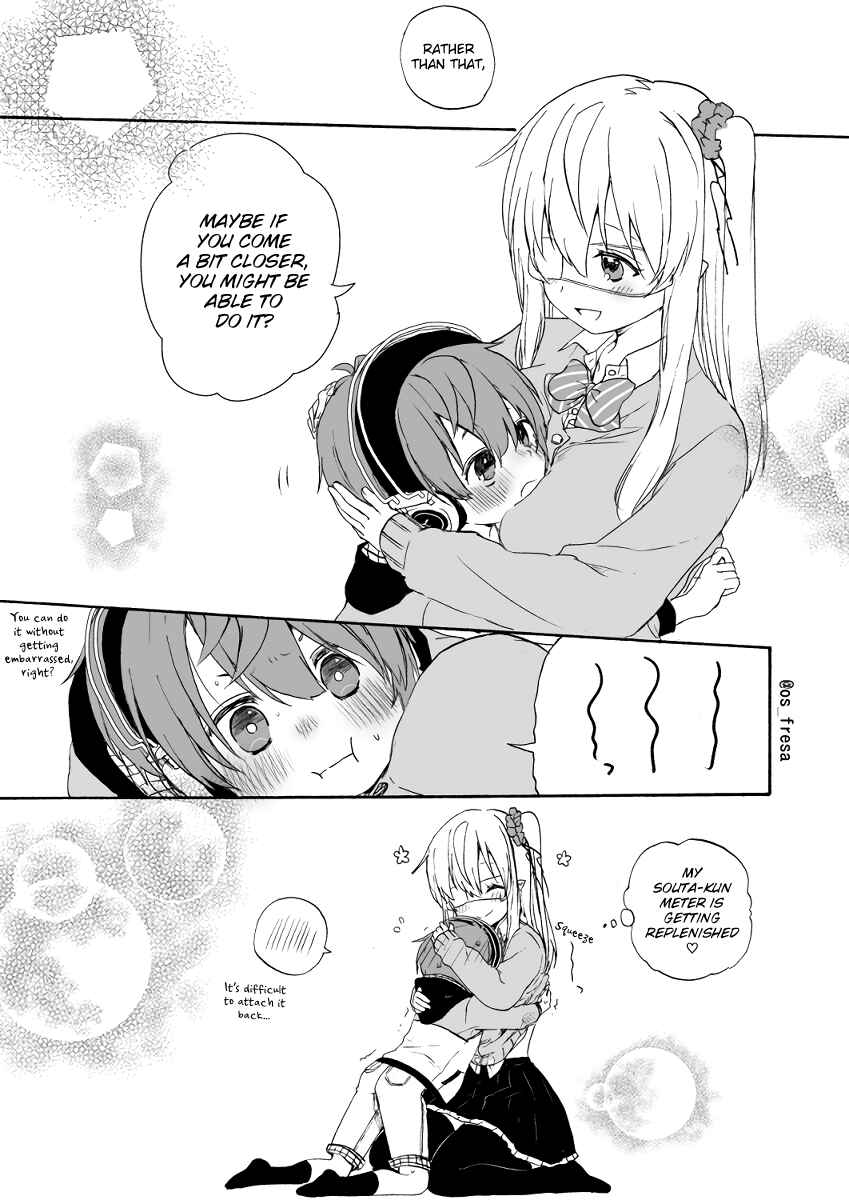 Page 4 Chapter 59 Nei to Souta no Petite Manga