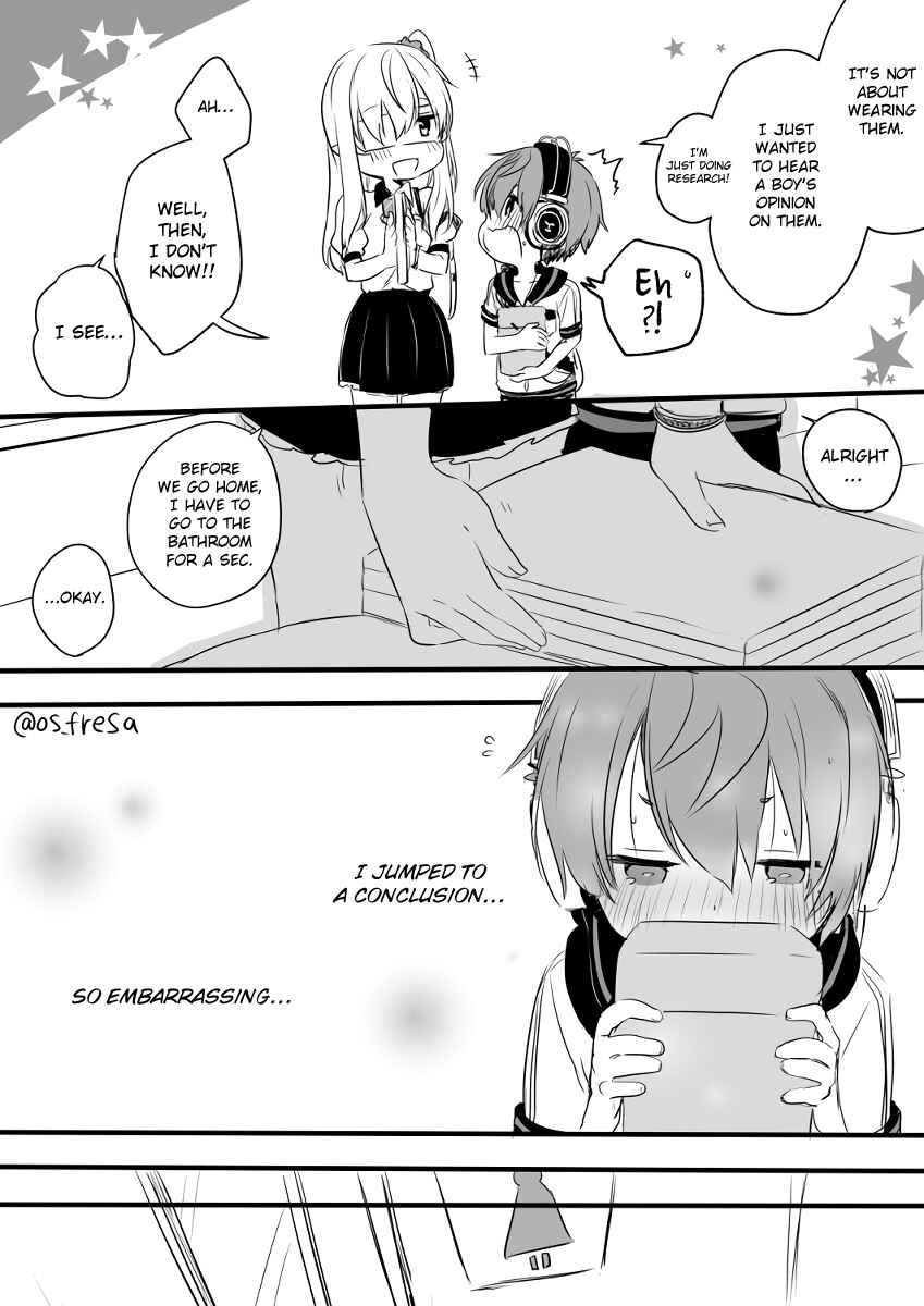 Page 4 Chapter 73 Nei to Souta no Petite Manga