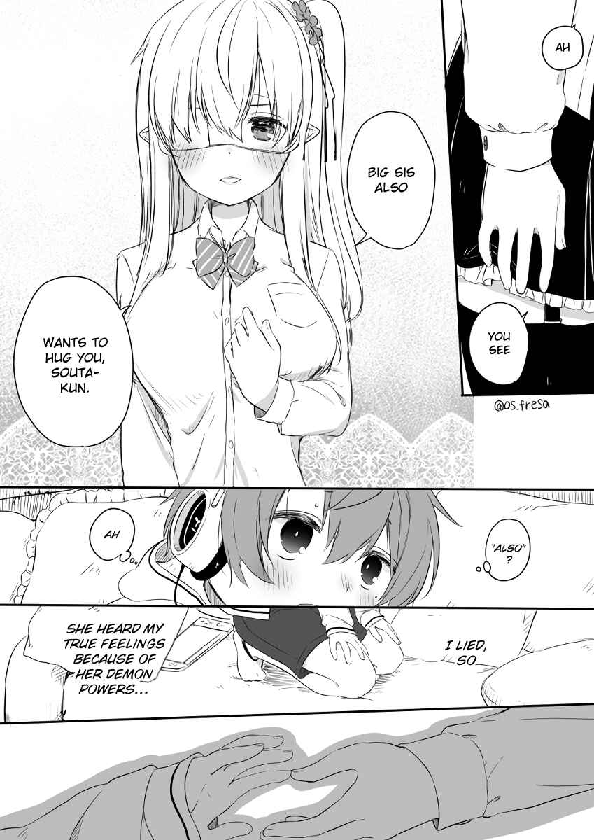 Page 5 Chapter 71 Nei to Souta no Petite Manga
