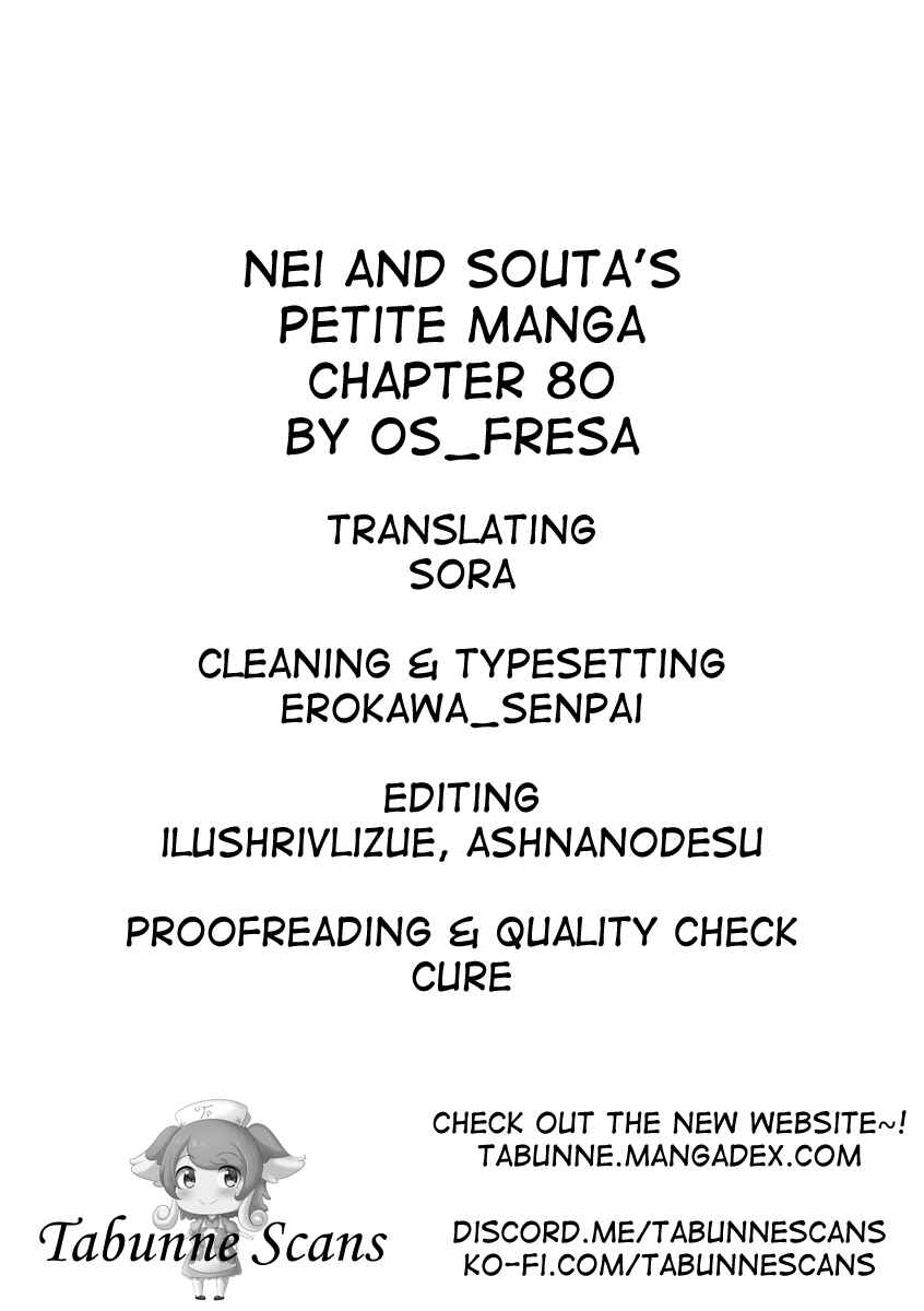 Page 6 Chapter 80 Nei to Souta no Petite Manga