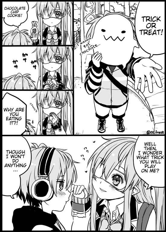 Page 2 Chapter 1 Nei to Souta no Petite Manga
