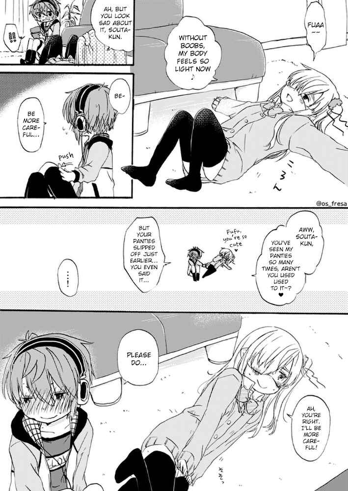 Page 3 Chapter 35 Nei to Souta no Petite Manga