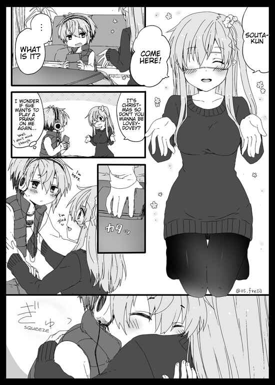 Page 1 Chapter 13 Nei to Souta no Petite Manga