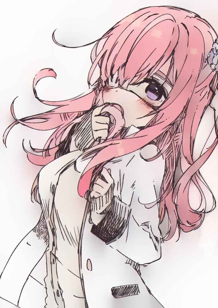 Page 10 Chapter 104 Nei to Souta no Petite Manga