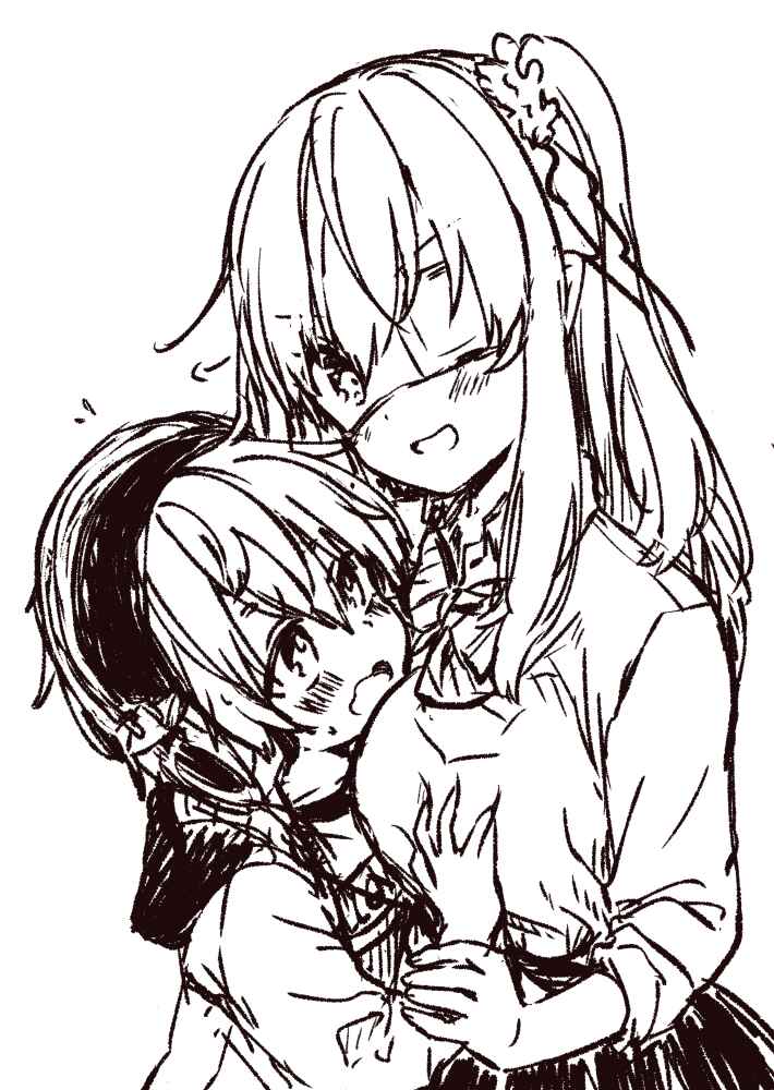 Page 3 Chapter 104 Nei to Souta no Petite Manga