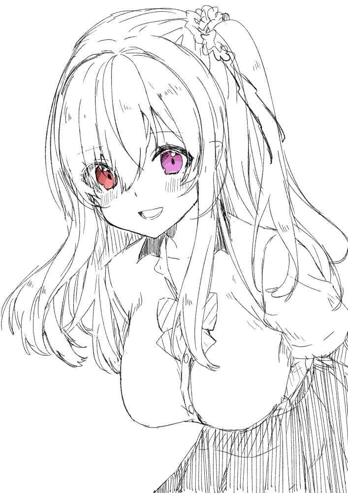 Page 39 Chapter 104 Nei to Souta no Petite Manga