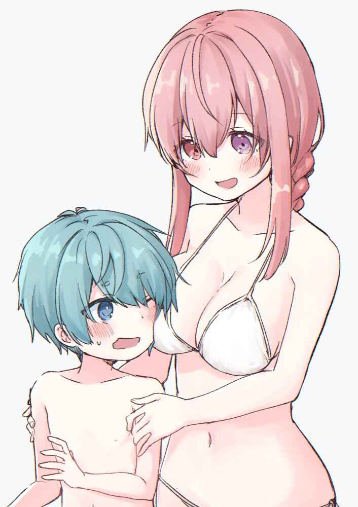 Page 40 Chapter 104 Nei to Souta no Petite Manga