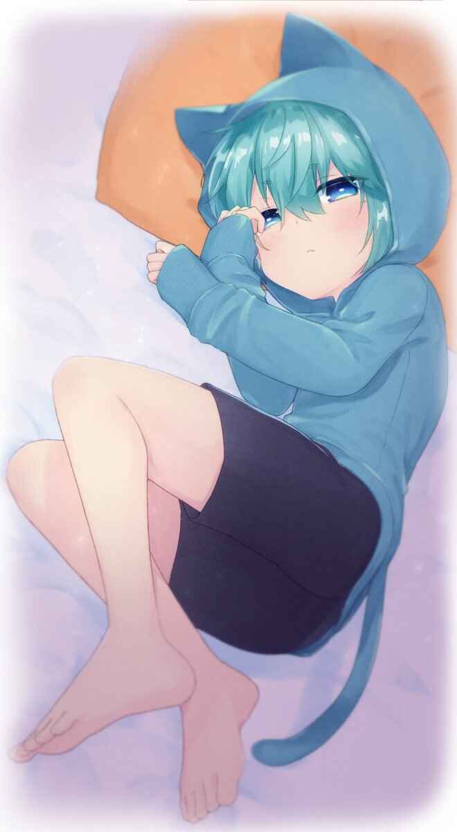 Page 43 Chapter 104 Nei to Souta no Petite Manga