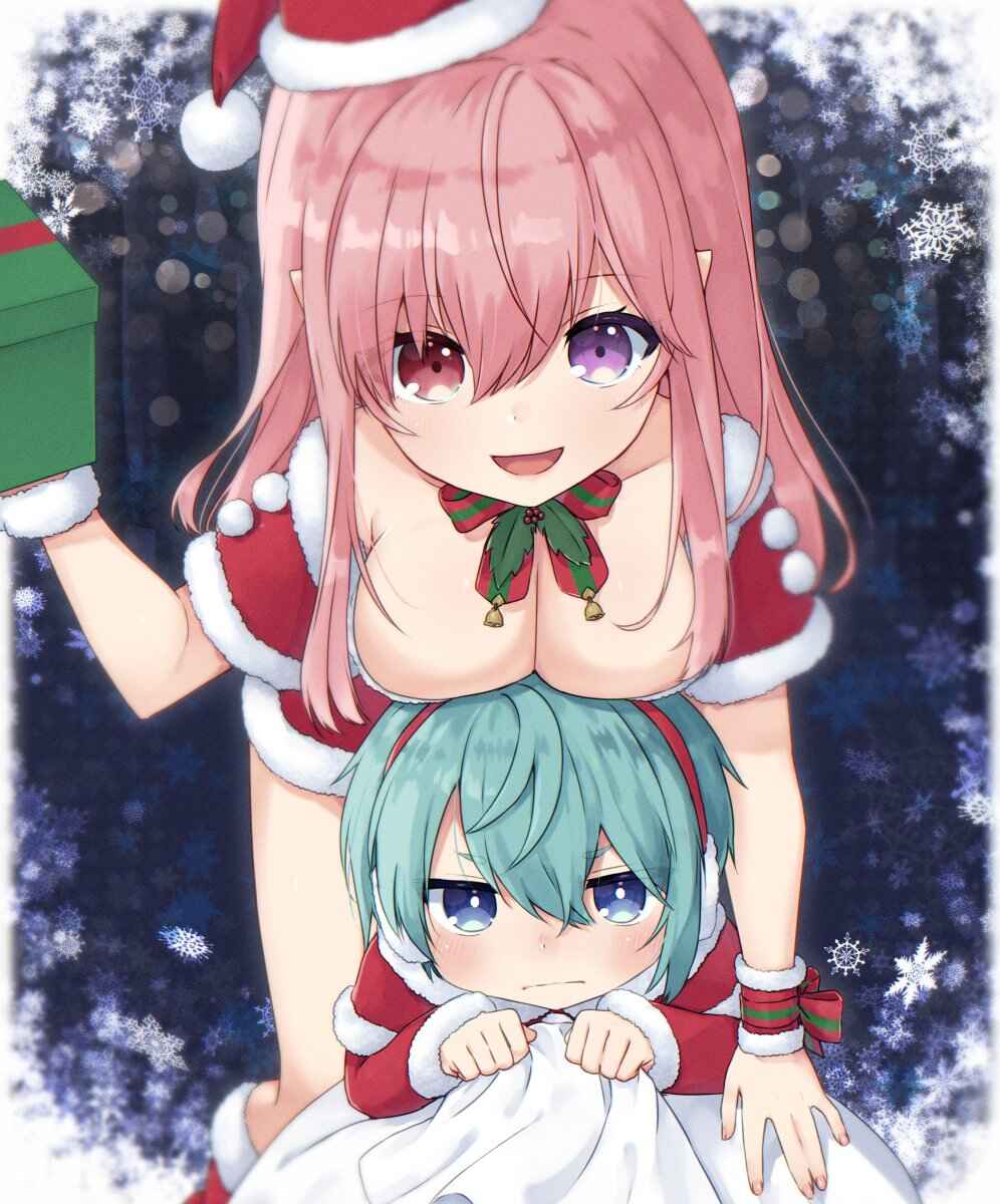 Page 44 Chapter 104 Nei to Souta no Petite Manga