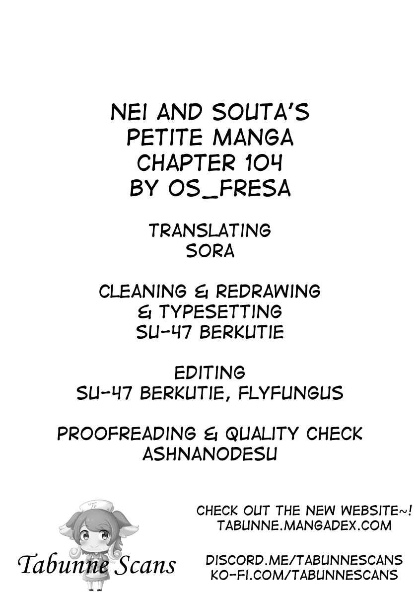 Page 45 Chapter 104 Nei to Souta no Petite Manga