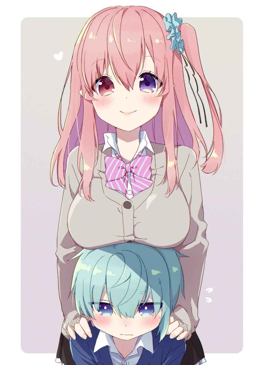 Page 9 Chapter 104 Nei to Souta no Petite Manga