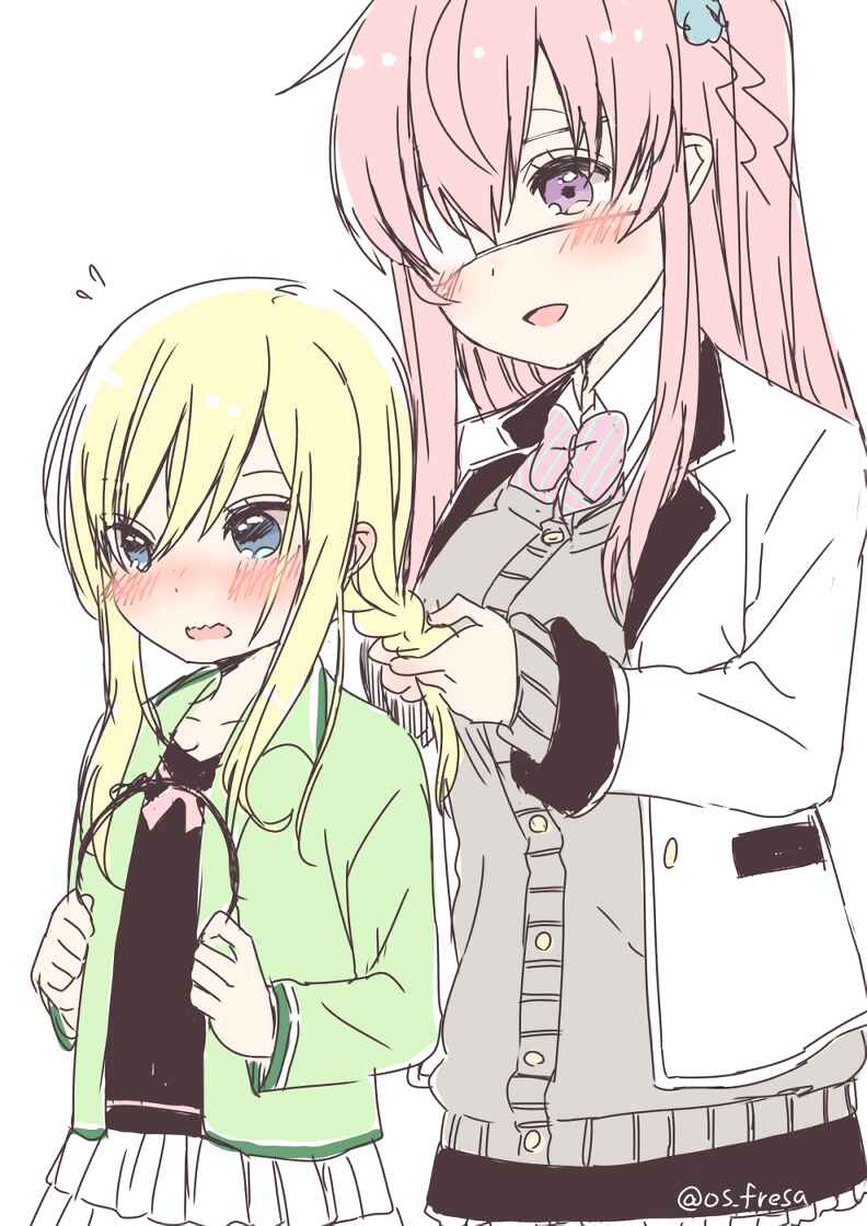Page 1 Chapter 51 Nei to Souta no Petite Manga