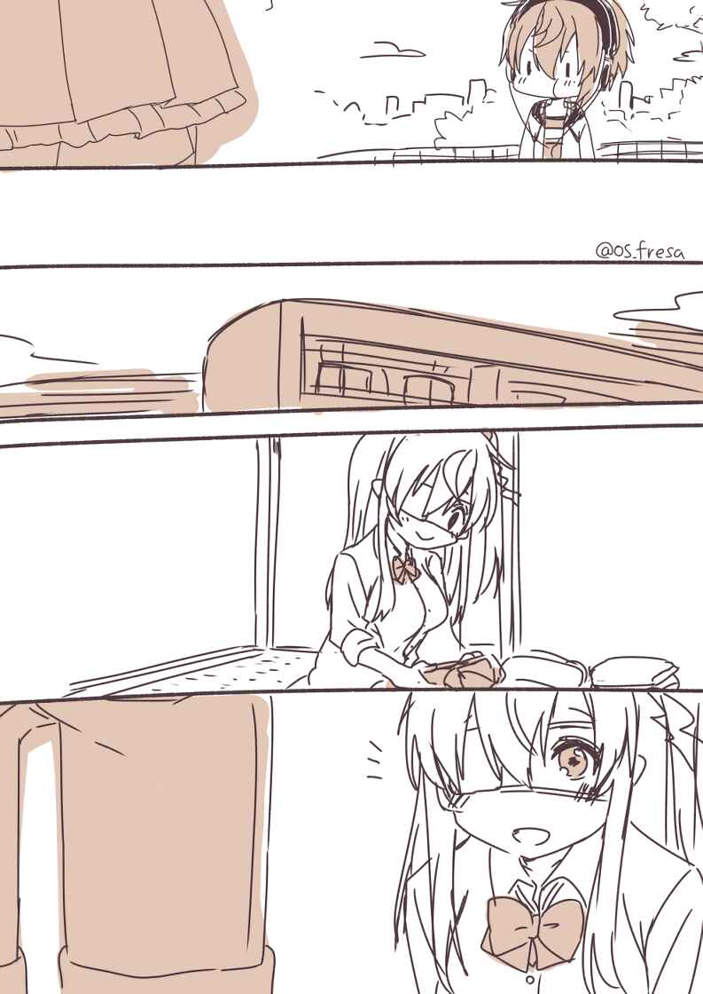 Page 2 Chapter 51 Nei to Souta no Petite Manga