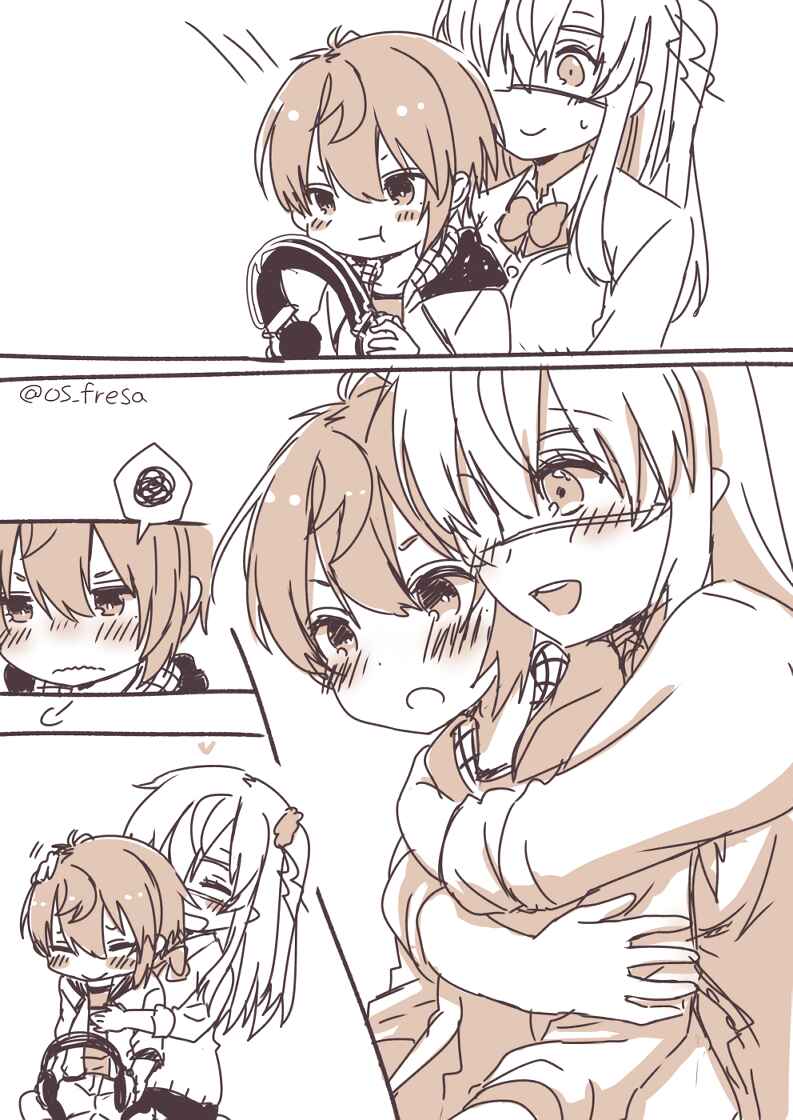 Page 3 Chapter 51 Nei to Souta no Petite Manga