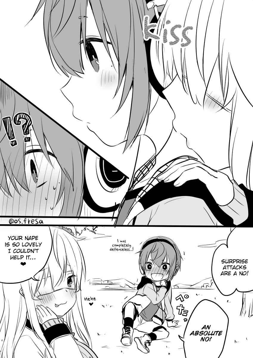 Page 4 Chapter 69 Nei to Souta no Petite Manga