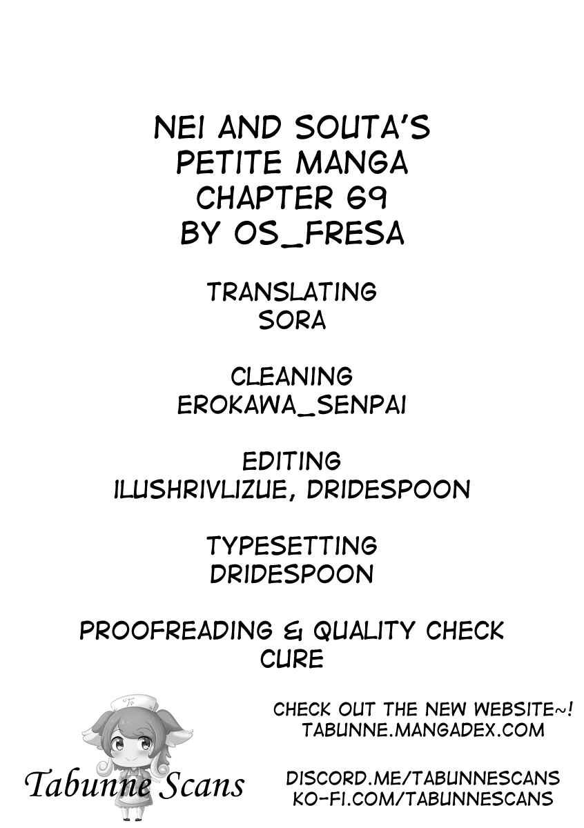 Page 7 Chapter 69 Nei to Souta no Petite Manga