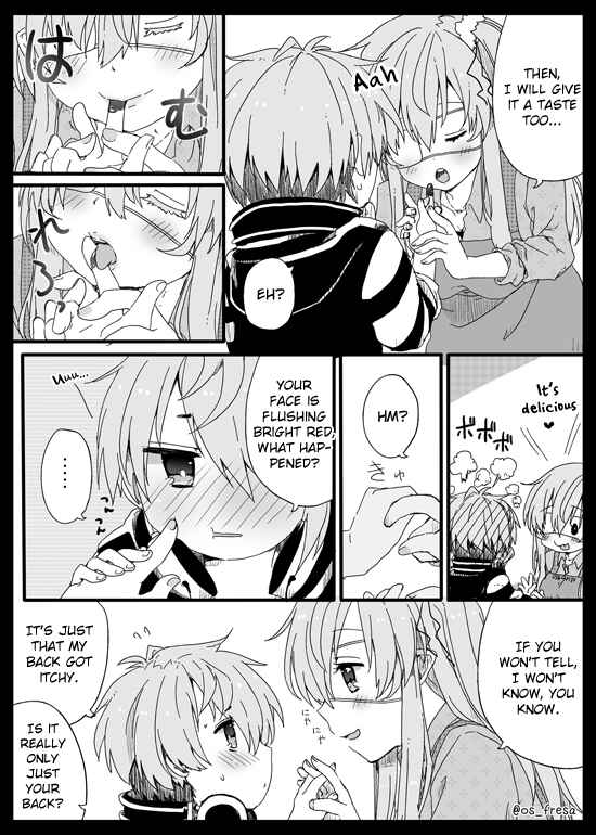 Page 3 Chapter 15 Nei to Souta no Petite Manga