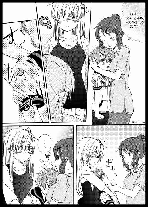 Page 2 Chapter 33 Nei to Souta no Petite Manga