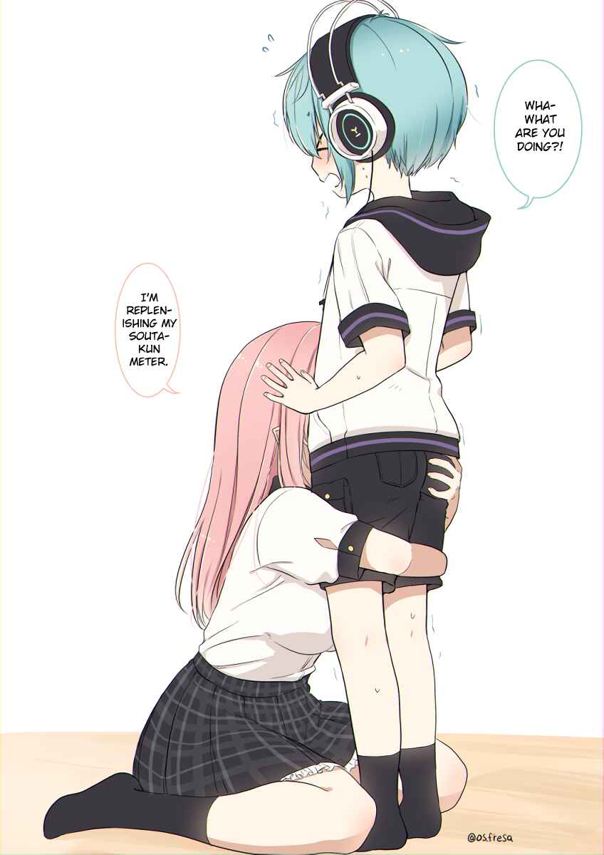 Page 1 Chapter 96 Nei to Souta no Petite Manga
