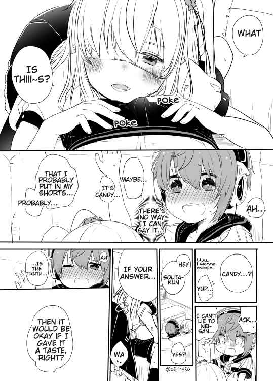 Page 5 Chapter 96 Nei to Souta no Petite Manga