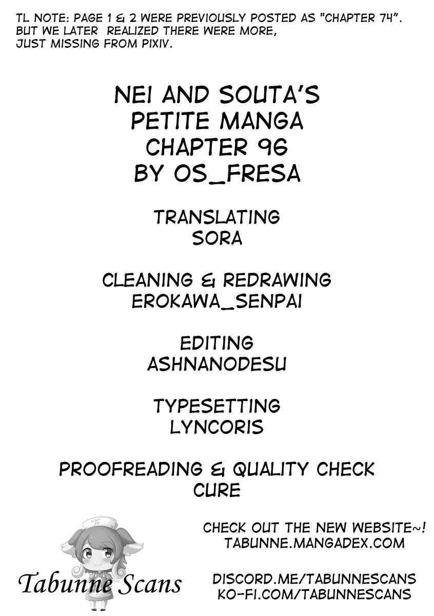 Page 6 Chapter 96 Nei to Souta no Petite Manga