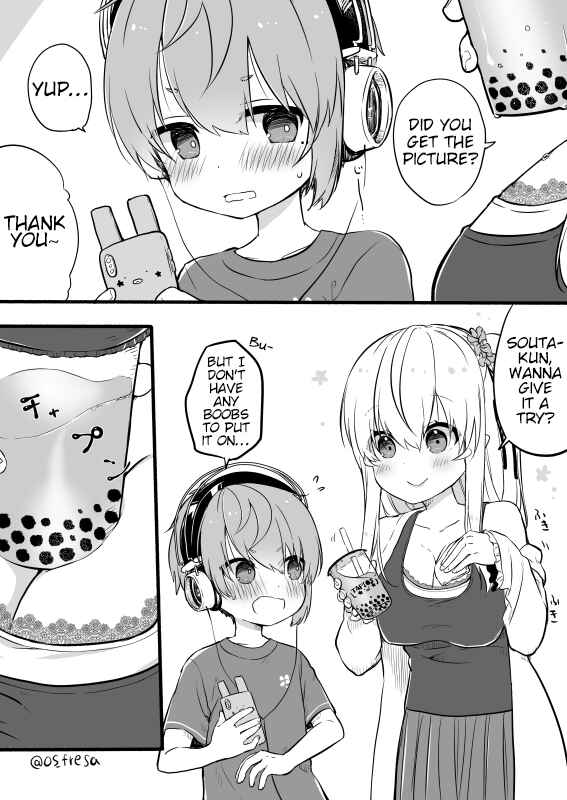 Page 3 Chapter 84 Nei to Souta no Petite Manga