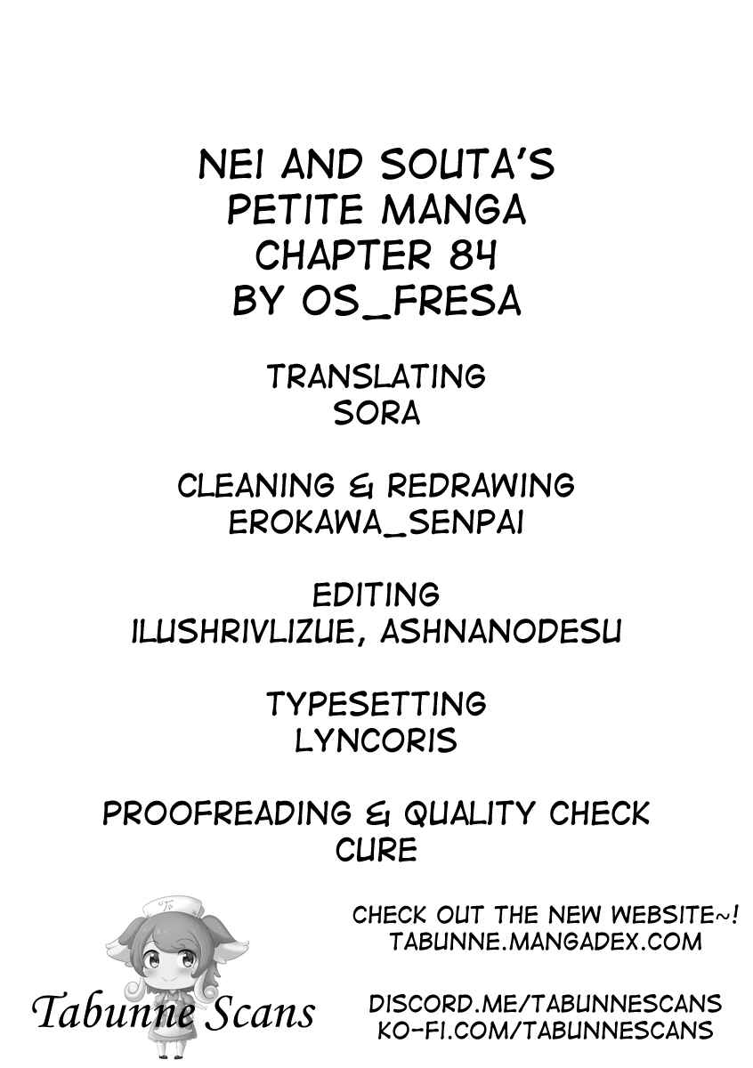 Page 5 Chapter 84 Nei to Souta no Petite Manga