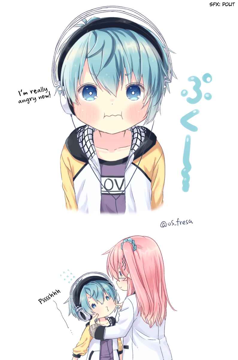 Page 2 Chapter 54 Nei to Souta no Petite Manga