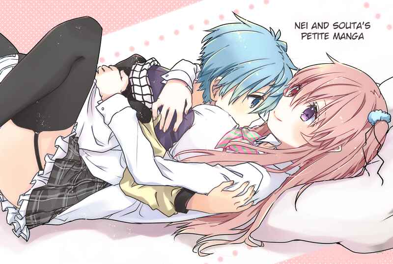 Page 1 Chapter 26 Nei to Souta no Petite Manga