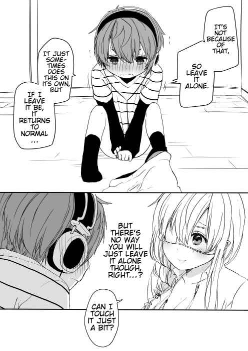 Page 10 Chapter 14 Nei to Souta no Petite Manga