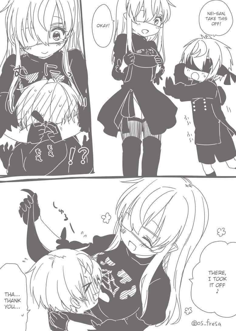 Page 2 Chapter 48 Nei to Souta no Petite Manga