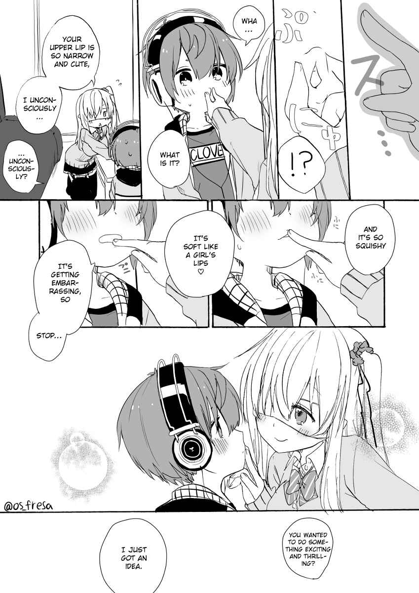 Page 2 Chapter 70 Nei to Souta no Petite Manga