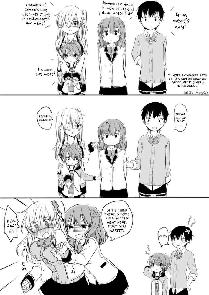 Page 1 Chapter 36 Nei to Souta no Petite Manga