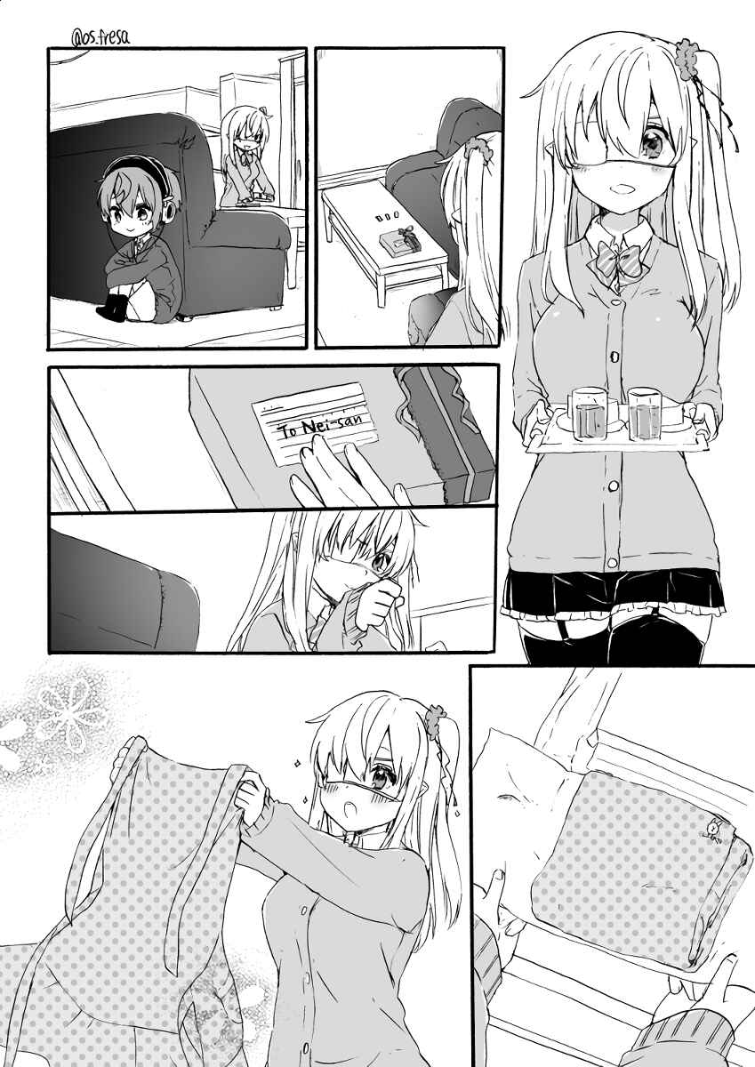 Page 1 Chapter 66 Nei to Souta no Petite Manga