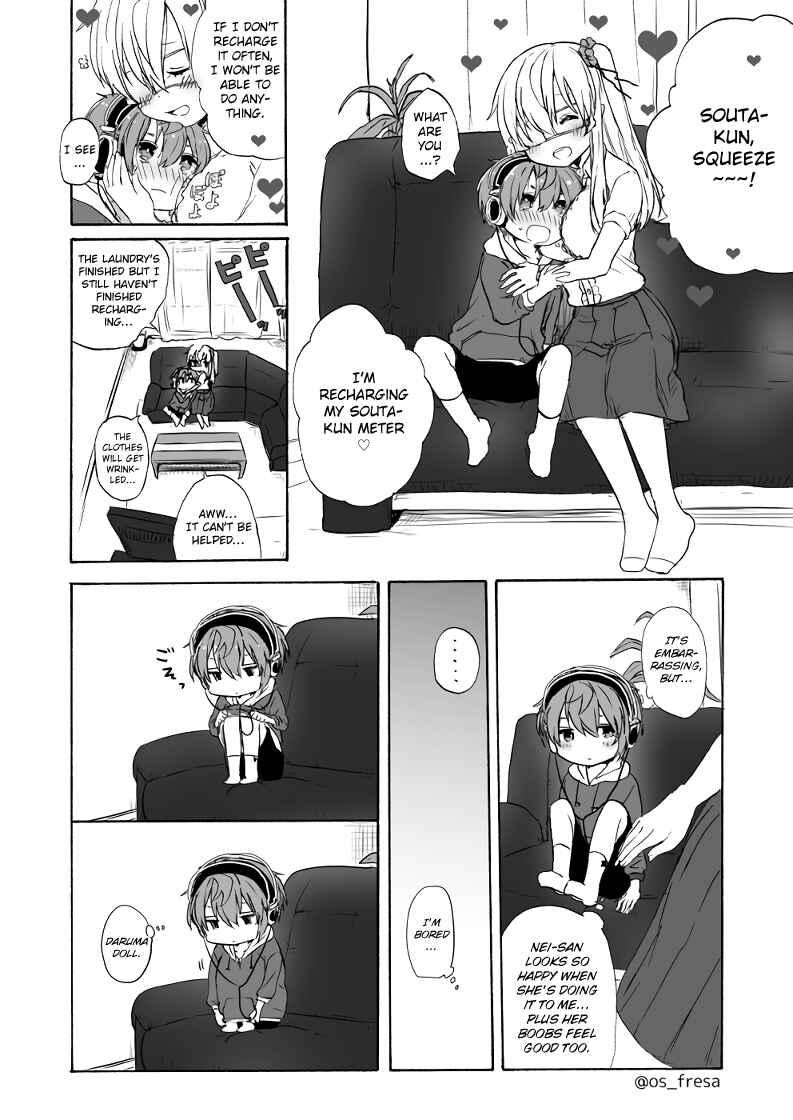 Page 2 Chapter 50 Nei to Souta no Petite Manga