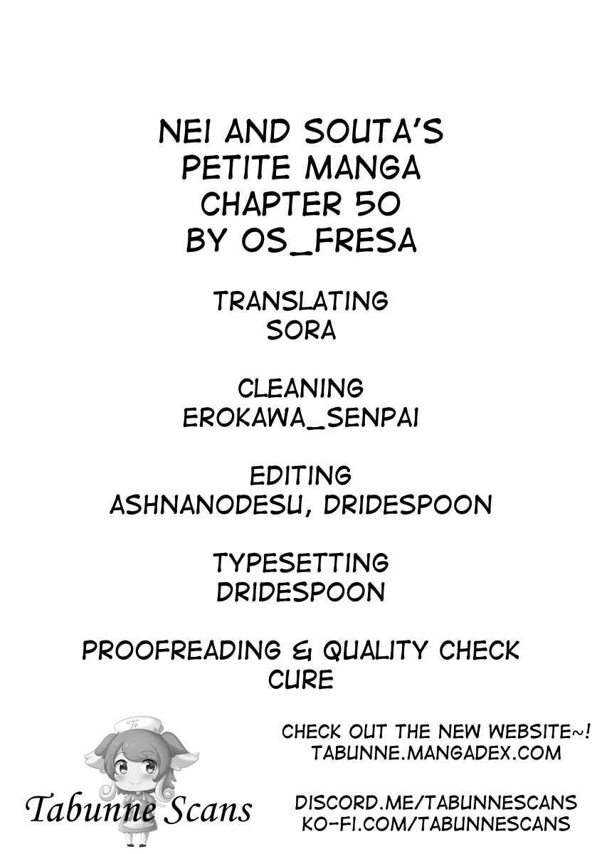 Page 7 Chapter 50 Nei to Souta no Petite Manga